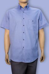 Kısa Kol Gömlek 675uc-24y-25